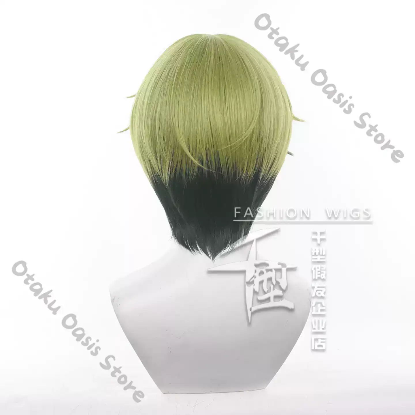Парик для косплея персонажа Зе – обзор и цена Synthetic Wigs
