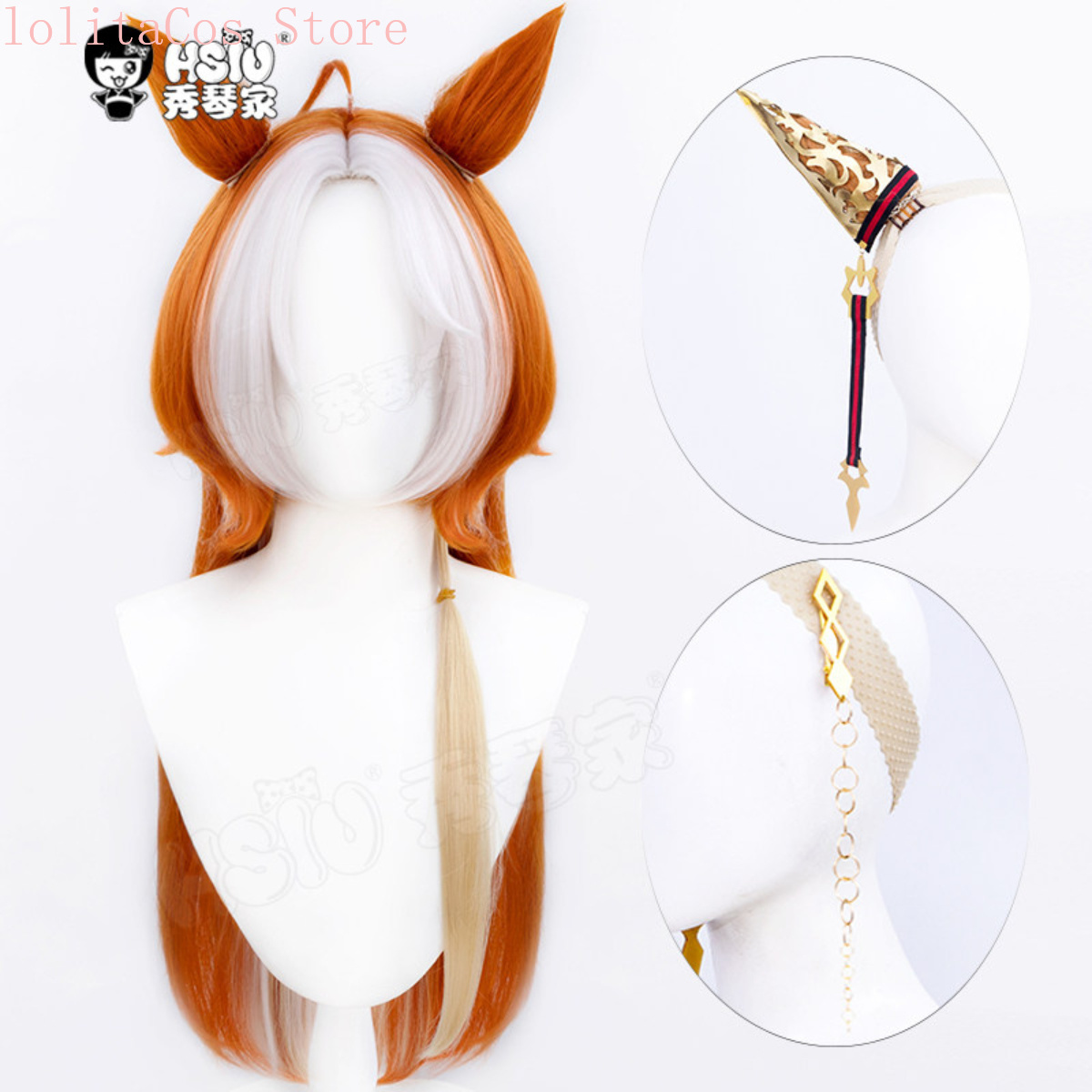 Парик для косплея Ума Мусуме П – обзор и цена Synthetic Wigs
